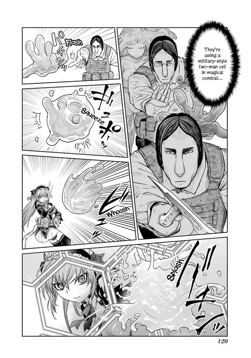Mahou Shoujo Tokushuusen Asuka Chapter 7 13